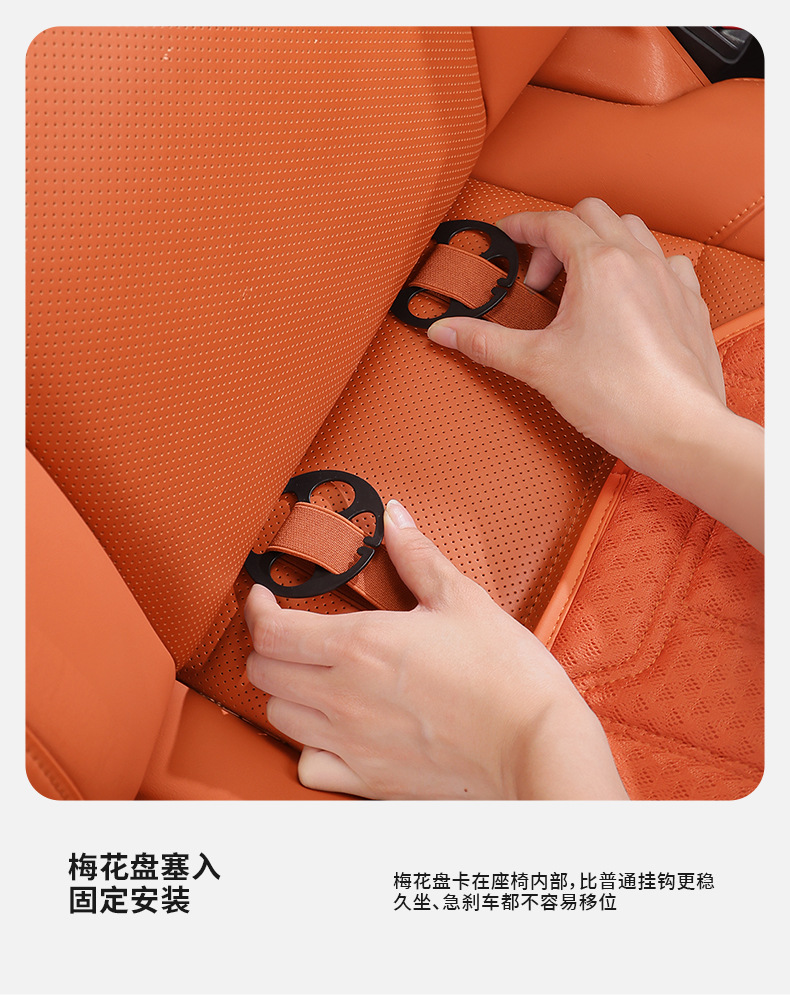 Foreign Trade Car Anti-Slip Seat Cushion, Ice Silk Cooling Cushion, Portable Comfortable Breathable Anti-Slip Latex Seat Cushion Wholesale