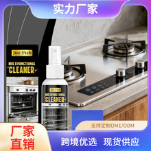 JUE FISH �๦���坍�� �����坍�ҾӏN���๦�ܱ����͝nȥ����