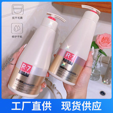 ƯR7zԭˮϴlˮlĤol|olϴoɼ׌WS