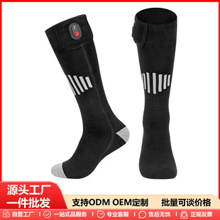 �羳USB�l���m���LͲ늼ӟ��m�����\�ӼӺ�ѩ�mů�_����������