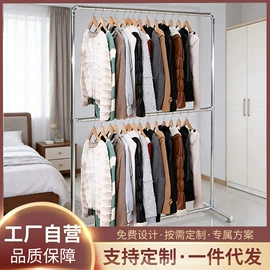 服装陈列架;组合衣架;展示衣架