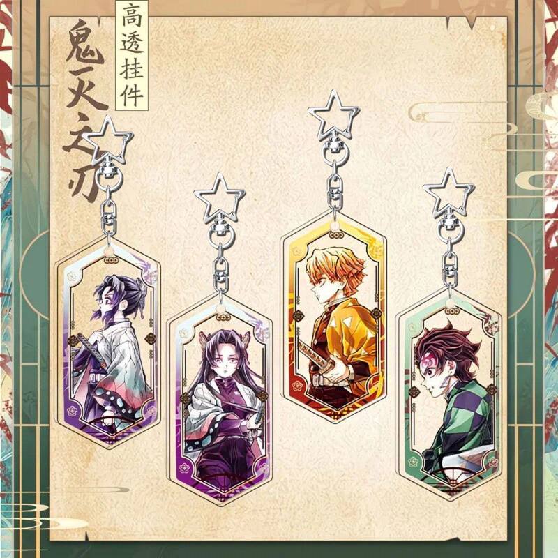 Demon Slayer: Kimetsu No Yaiba the Movie: Mugen Castle Zenitsu Agatsuma, Kochou Shinobu, Tomioka Giyuu Merchandise Star Keychain Demon Slayer: Kimetsu No Yaiba the Movie: Mugen Castle Zenitsu Agatsuma, Kochou Shinobu, Tomioka Giyuu Merchandise Star Keychain