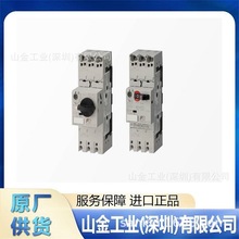 Ʒ FUJIʿ늙CELECTRIC ox_PAR22S2R- B