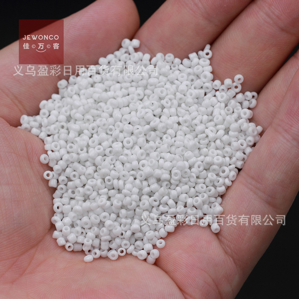 White, 2mm