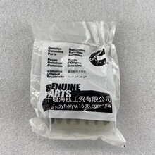 �m�����������˹M11�l�әC������s���� 3014756