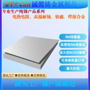 Ҏ���Rȫ 0.2-80mm��懰�1.GH�ߜغϽ�� GH625GH2132GH4169