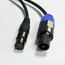 speakon�Wķ��푾� �Wķ���D���r��-ĸ ��̨����Ч�����oԴ���