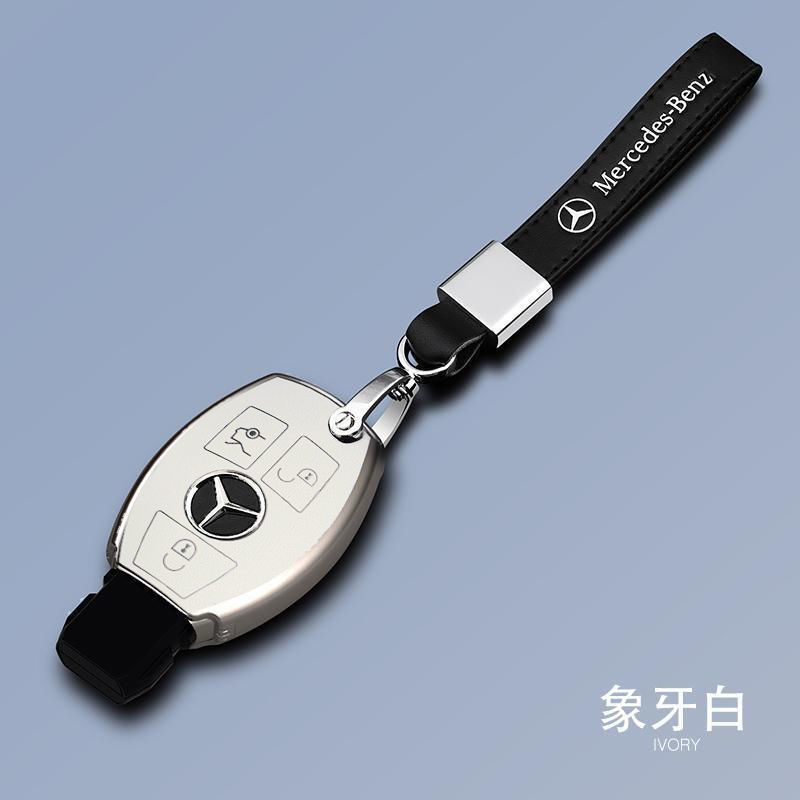 メルセデスベンツのキーカバー/キーホルダーシェルに適しています。|undefined