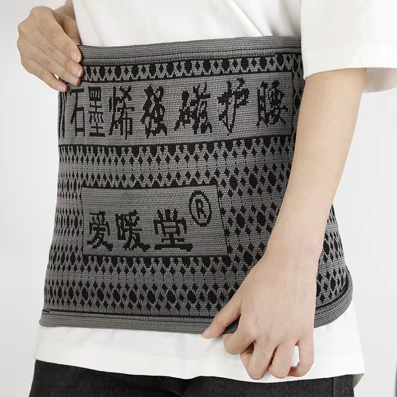 微信图片_20221215164149