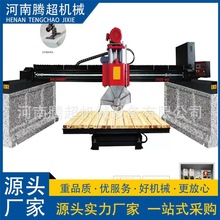 ����350�ͼt�⾀��ʽ��ʯ�C����ʯ���������S�Ԅ��и�C���M���b