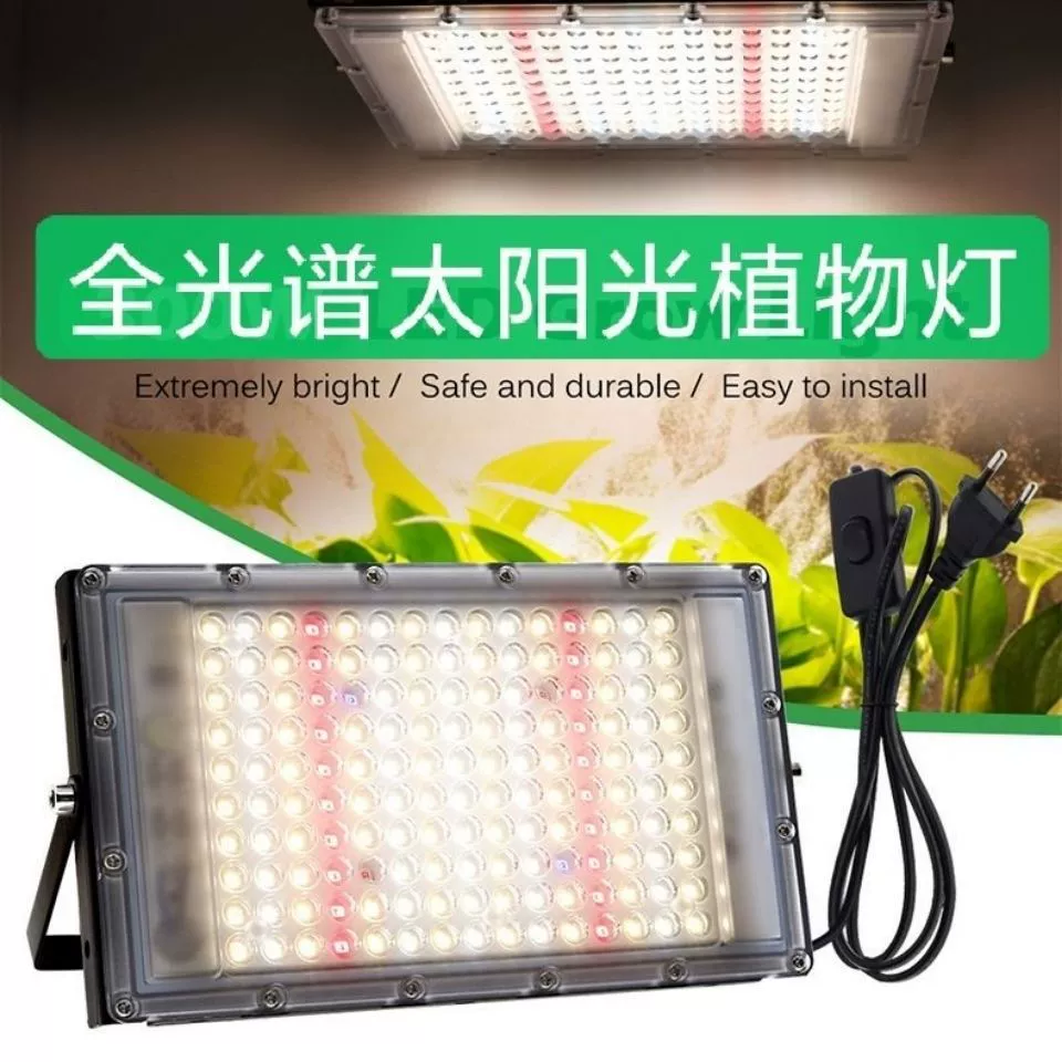 LED-лампа для растений, подсветка от солнечных батарей, комфортный световой спектр