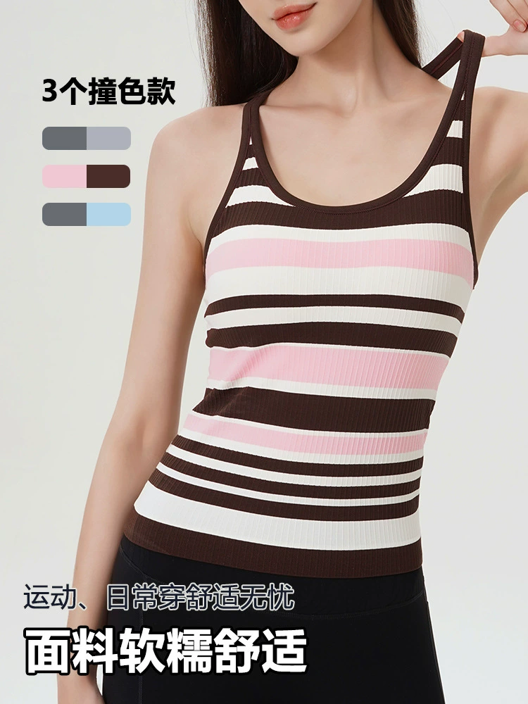 T-shirt, protective underware, double-layer bra top for yoga sleevless, beautiful back, E18