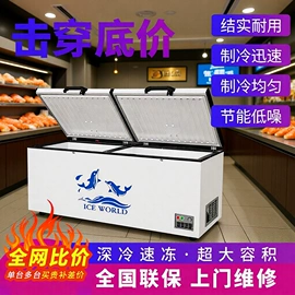 保鲜冷藏设备;炒炉/炒灶;餐具消毒柜