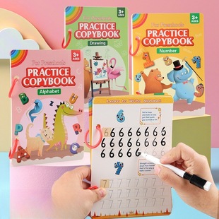 CPC CE�羳��́��R�dȫӢ�ă�ͯӲ�P�\�P����������ħ�����ֱ�