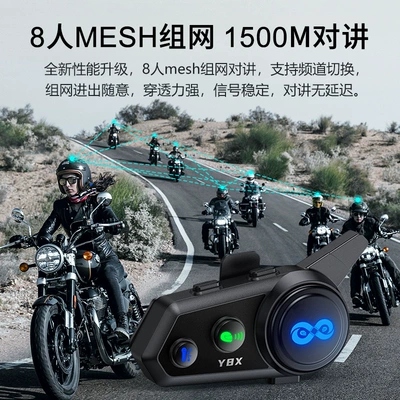 New Y8X Multi-Person Intercom Motorcycle Helmet Headset