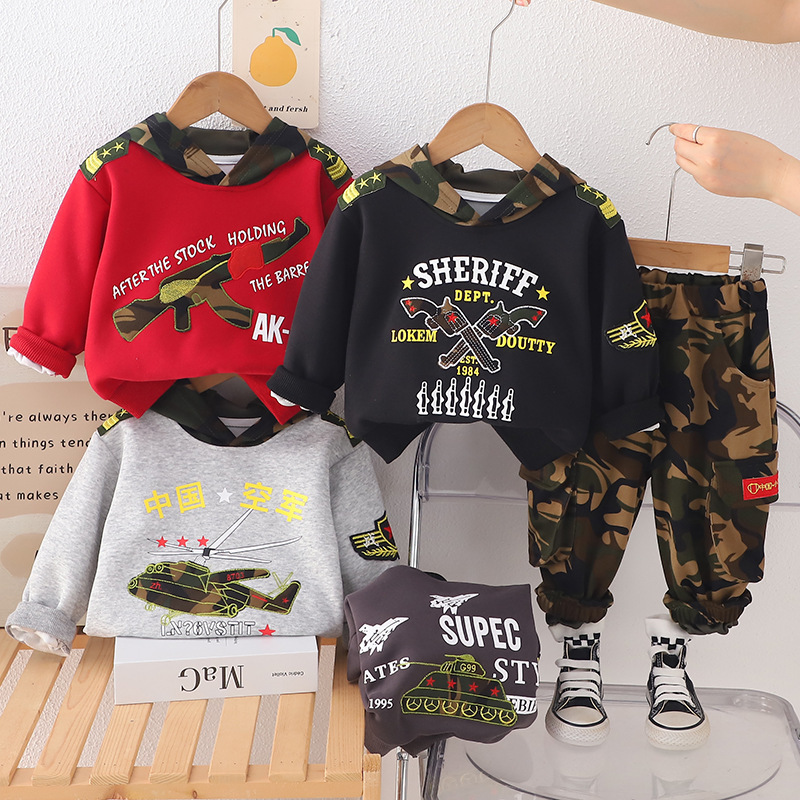 Boys' Autumn Fashion Camouflage Suit Kidsren's Handsome Kidsren's Clothing 0-6 Years Old 3 Infants and Toddlers Baby Spring & Fall Two-Piece Set