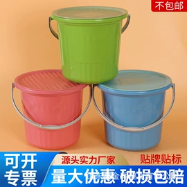 家用盆;收纳篮/筐;沥水篮、盆