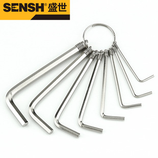 Shengshi Metric Flat Head Hexagon Wrench 8 Pieces 10 Pieces Set Extended Hexagon Key Set Hexagon Hanging Bag