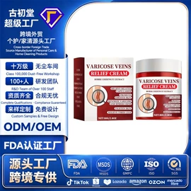 身体护理套装;其他美妆工具;身体护理工具