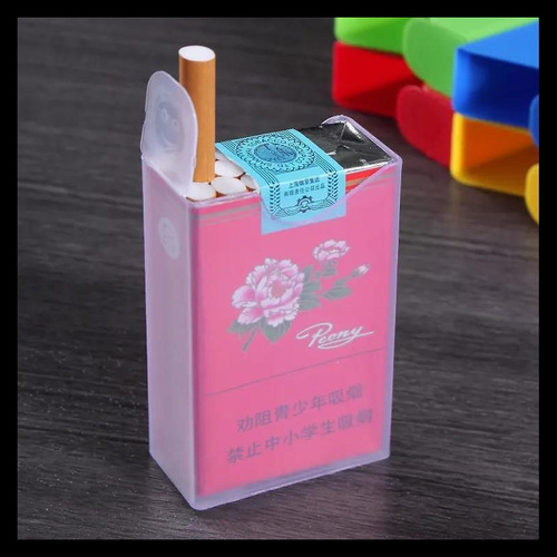 Thickened scented cigarette box soft pouch cigarette box, 20 cigarettes per pack, portable creative cigarette case, pressure and sweat-resistant plastic transparent cigarette box