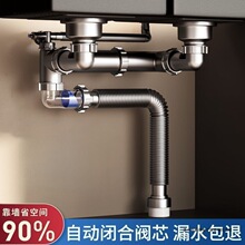 �N�����p��ˮ����ˮ�ܷ�����ˮ���ͨ��ϴ�������b�r�Ќ�����ͨ