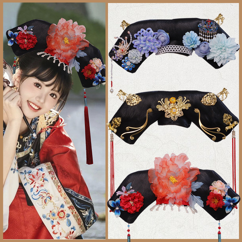 Ancient Wig Qing Dynasty Palace Flag Head Gege Ancient Style Bride Xiuhe Hair Bun Hair Stick Flagboard Vintage All-match Ancient Wig Qing Dynasty Palace Flag Head Gege Ancient Style Bride Xiuhe Hair Bun Hair Stick Flagboard Vintage All-match