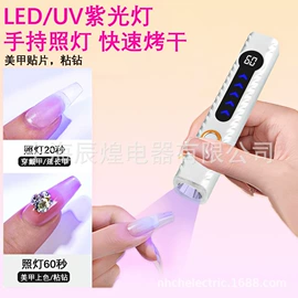 阅读台灯;野营/露营灯;交通警示灯