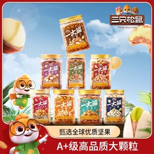 ���l��ֻ����500g���b�����Ĺ��_�Ĺ��̸������Ӱ͵�ľ���Թ���ʳ