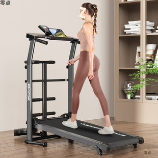 Treadmill Household Small Mechanical Unplugged Indoor Multi-Functional Foldable Home Weight Loss Fitness Walking Machine