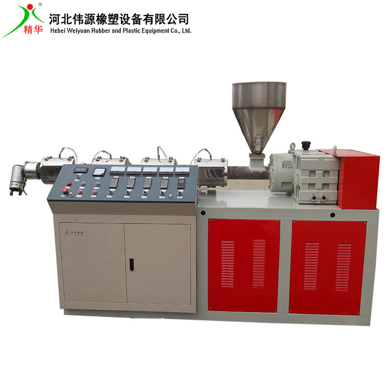 65型单螺杆挤出机 塑料门窗胶条机 塑料挤出机 伟源