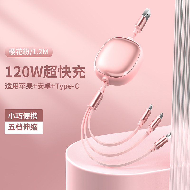 Yan 100W süper hızlı şarj üçü bir arada veri kablosu Apple Huawei Type-C Xiaomi için uygun geri çekilebilir veri kablosu