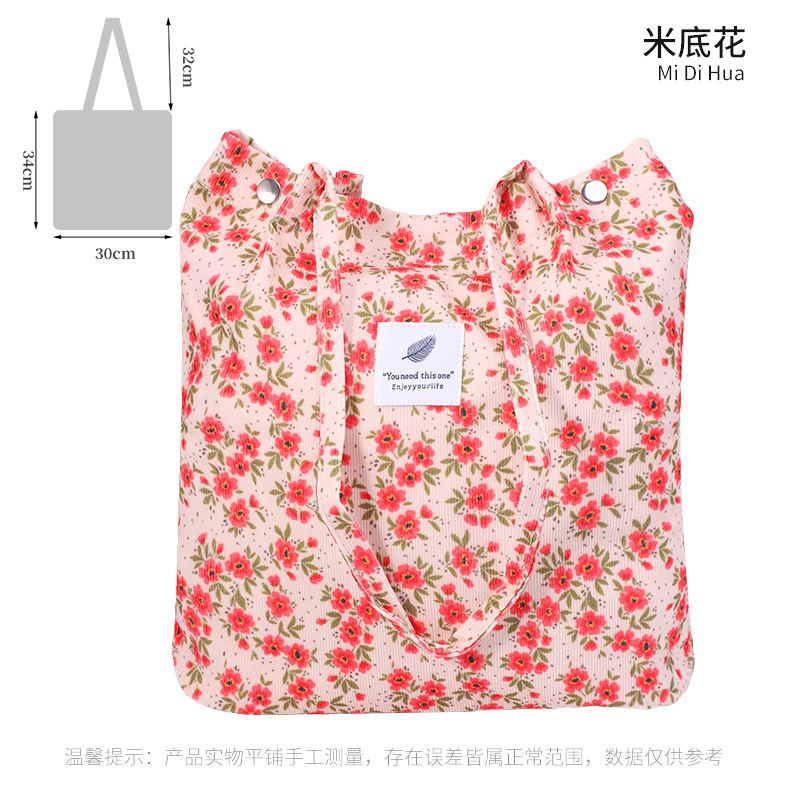 Bolso de lona de pana simple estilo ins Bolso de lona con doble hombro Bolso de almacenamiento de viaje Bolso femenino Bolso de hombro