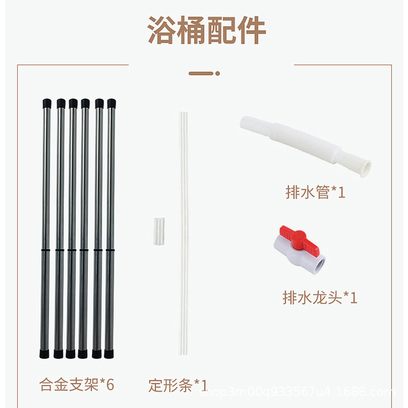 Automatic Heating Bath Bucket Household Adult Folding Bath Bucket Bathtub Children Bath Bucket Adult Bath Bucket Accessories