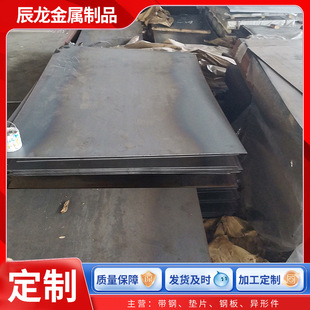 65�i����䓰��Ƭ�к�弤�┵���и�����65Mn䓎�䓰���ĥ��܈