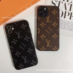 奢潮皮质适用iPhone17PROMAX手机壳苹果16/15Pro保护壳13硬壳全包