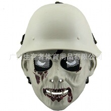 DC-13 �ʌ�܊�F���t��� CSҰ��ȫĘ���g���� �f�}�����Ӱҕ����