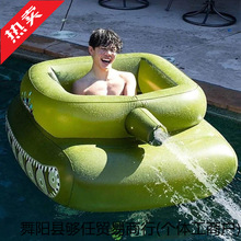 ̹����ӾȦ���ˮ�χ�ˮƯ�������Ů��ͯ����Ӿ�ؑ�ˮ��|������