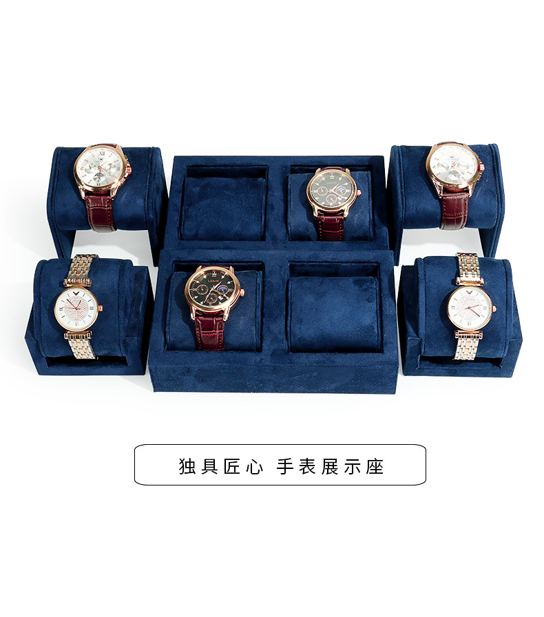 A051-(14-19)蓝色手表展示道具-(旭跃)详情页_0