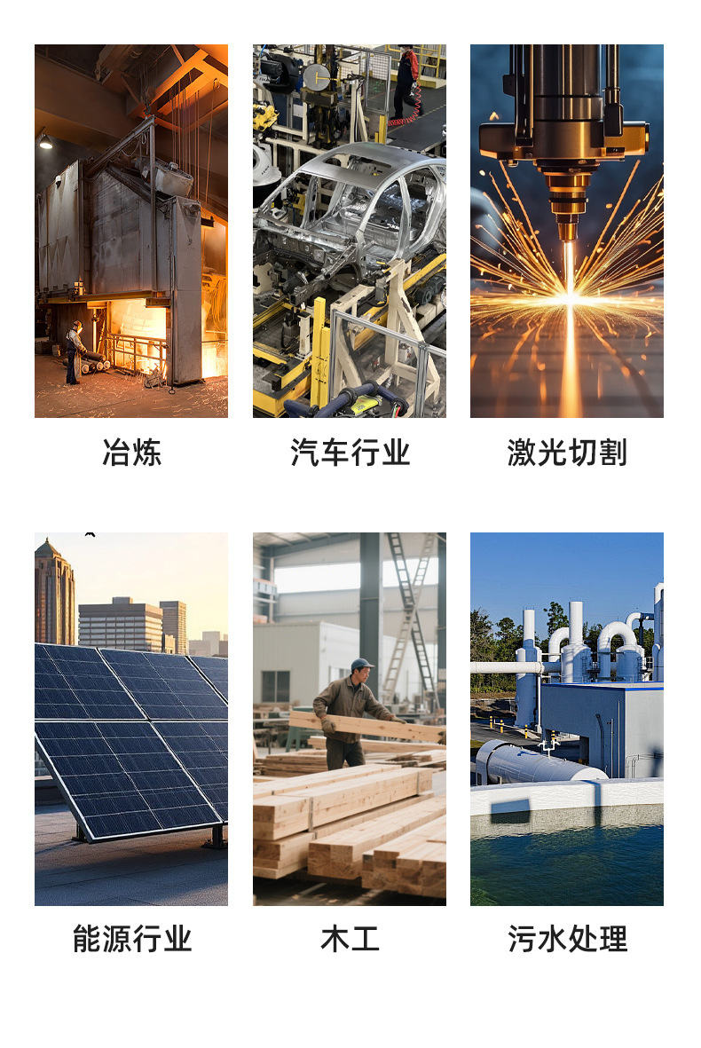 Bosch Screw-Type Air Compressor Set, Silent and Energy-Saving Screw-Type Variable Frequency Air Compressor, Industrial-Grade Air Compressor