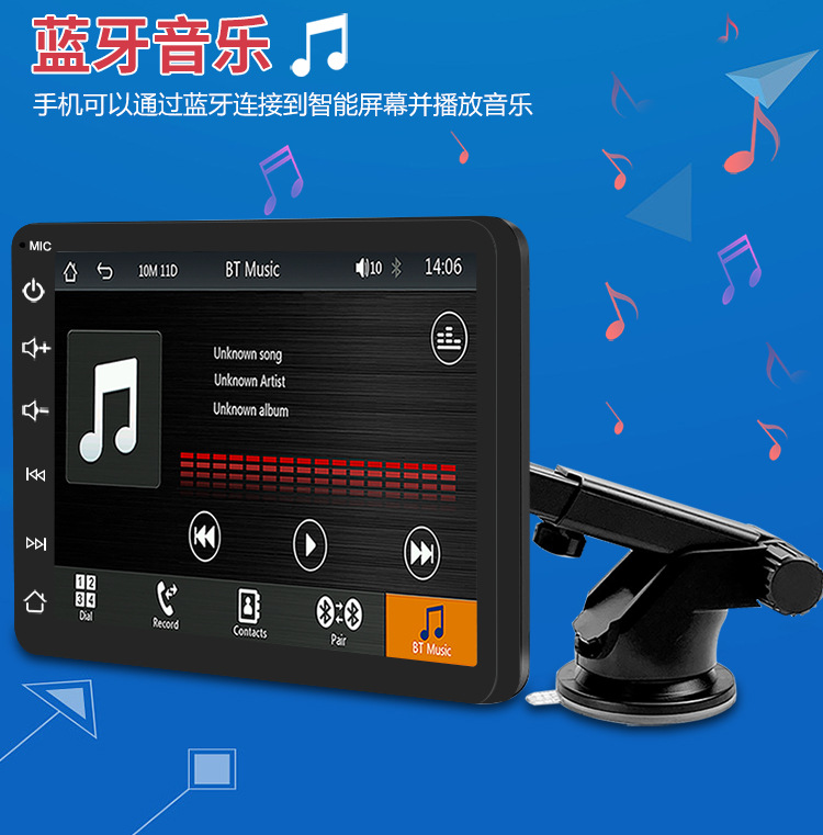 7inch Portable In-Car Mp5 Player Wireless Carplay Android Auto Mobile Phone Connection Reversing Mirror Image