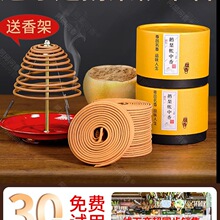 ��P�־ó���12�l���g��������24���g�ȼ���ζС�rѬ���Z�掤��