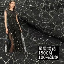 �F؛��ɫ��]36A�����W���r�b�Lȹ�W�������y�z����������Ƭ�W��
