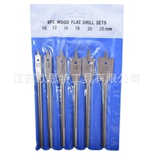 6pcs三尖木工扁钻挂袋镀钛木板开孔器10-25mm套装六角柄木工钻头
