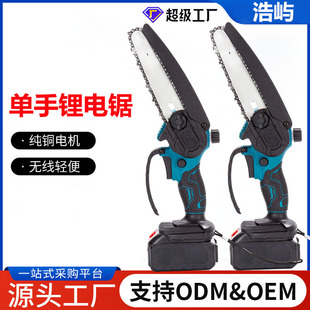 �羳�늶๦��6��oˢ���С�͓��䷥ľ䏱�y�������ľ���