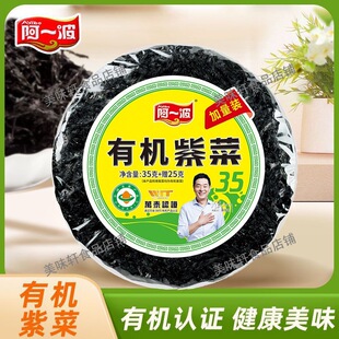 ��һ����ӛ�ЙC�ϲ�����ϲ��ЙC�J�C�ϲ˸�؛�rƤ�Ҝ������خa