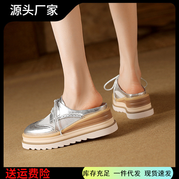 Summer women's slippers heels with shoelaces