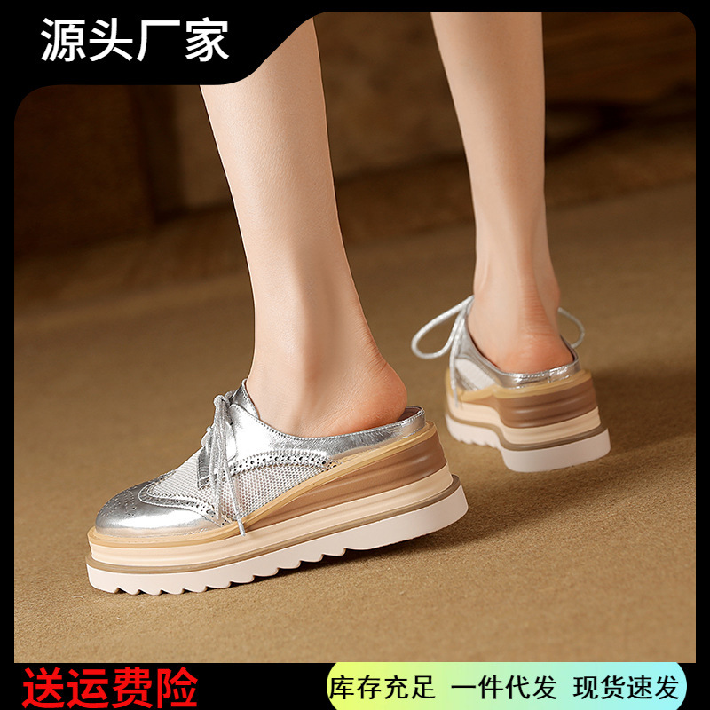 Summer women's slippers heels with shoelaces