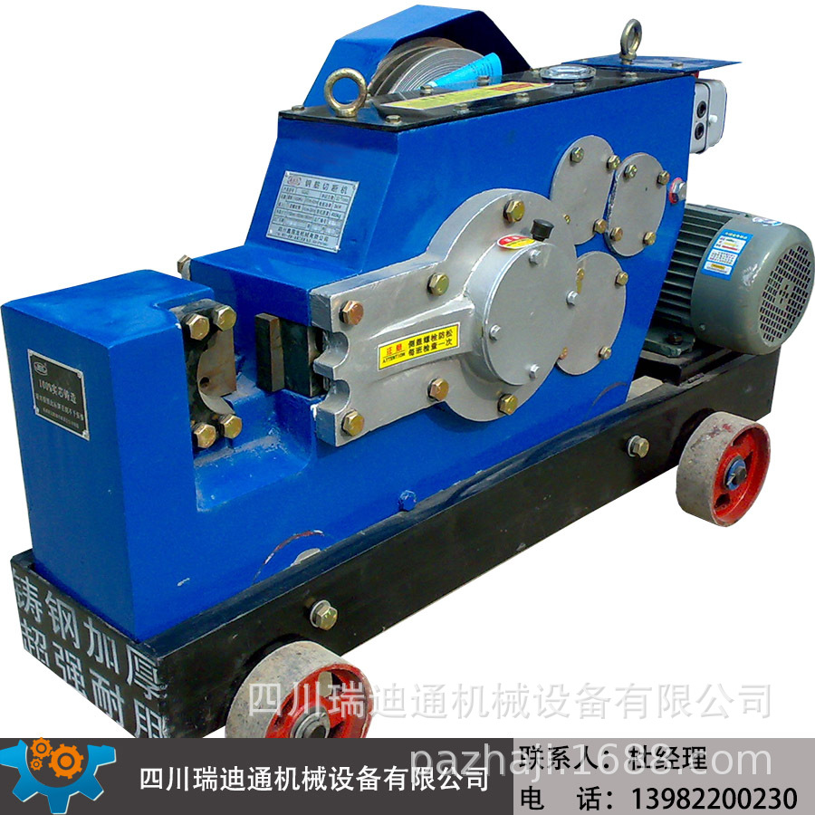 GQ40钢筋切断机 断钢机 建筑机械带架子钢筋调直切断机厂价销售