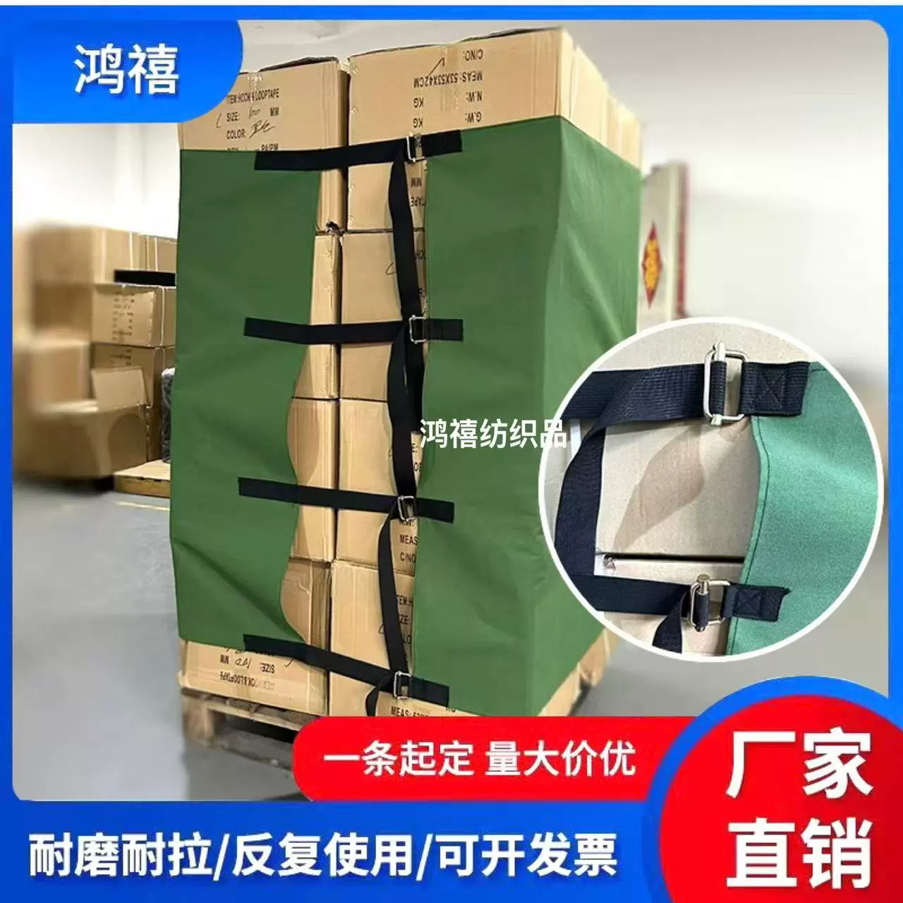 Ремни для поддонов с железной пряжкой, холщовые ремни для поддонов, связанные завязки, логистическая стрейч-пленка, стрейч-ремни, фиксированные веревки