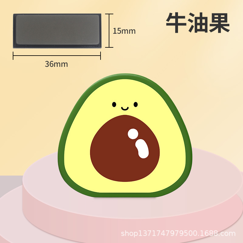 아보카도 (전체 세트)